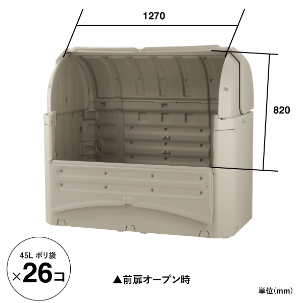 ワイドペール ST1200 キャスターなし 3枚目