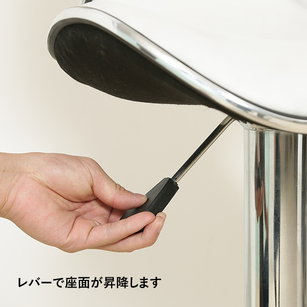カウンターチェア シェル ホワイト 2枚目