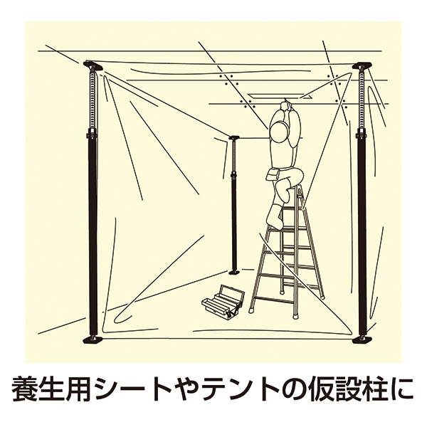 突っ張りスタンド 黒 KTSDB-2139　展示　イベント　設営　仮押さえ 2枚目