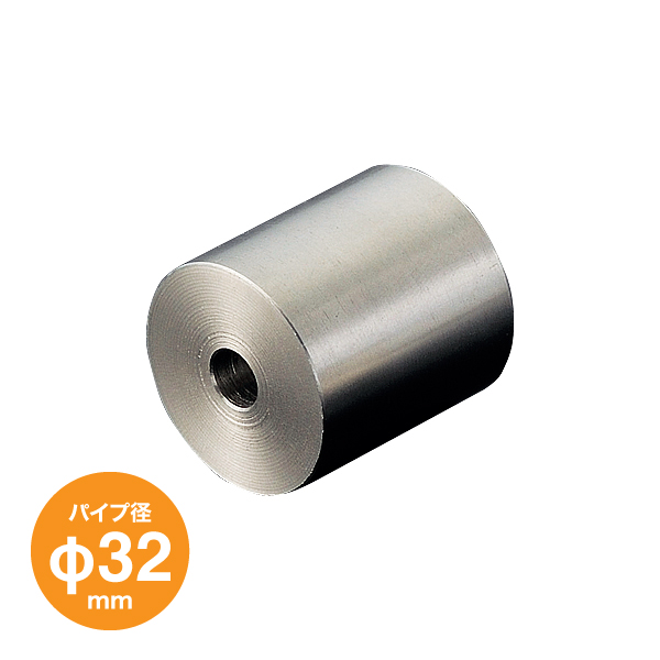 化粧パイプ(屋外) PF-32P22 店舗用品 pt.POPシリーズ