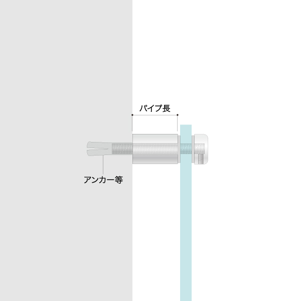 化粧パイプ(屋外) PF-23P22　店舗用品　スカルプス 2枚目