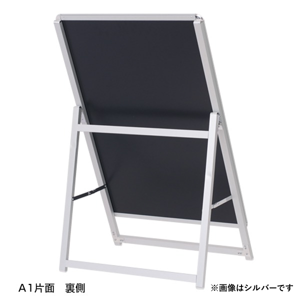 スリムグリップA® A1 片面 ブラック H1180 屋内 A型看板　スタンド看板　a型看板 2枚目