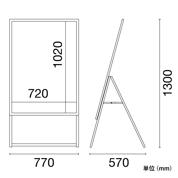 スリムグリップA® B1 片面 ブラック H1300 屋内 A型看板　スタンド看板　a型看板 6枚目