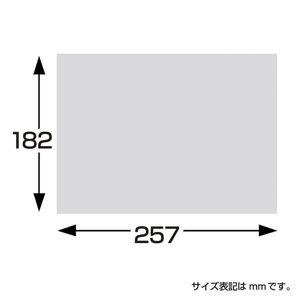 8-4020 掛紙 B5判 御赤飯 100枚入 3枚目