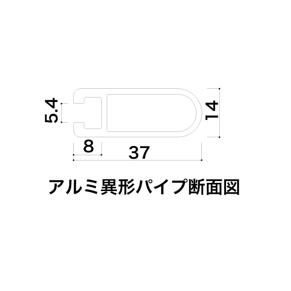 カーブサイン RX-459　スタンド看板 5枚目