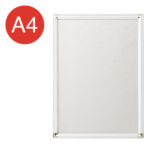 ポップフレーム A4 ホワイト アルミ製ポスターパネル フロントオープンタイプ