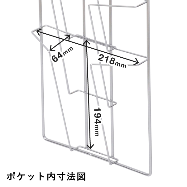 ウォールラック W-25 A4判1列5段　店舗用品　カタログホルダー　壁掛タイプ 5枚目