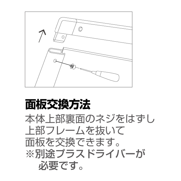 Aサイン L型 AL-309 シルバー　スタンド看板 4枚目