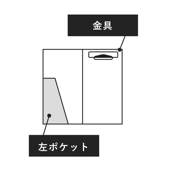 レザータッチ伝票ホルダー BH-110 ブラウン 2枚目