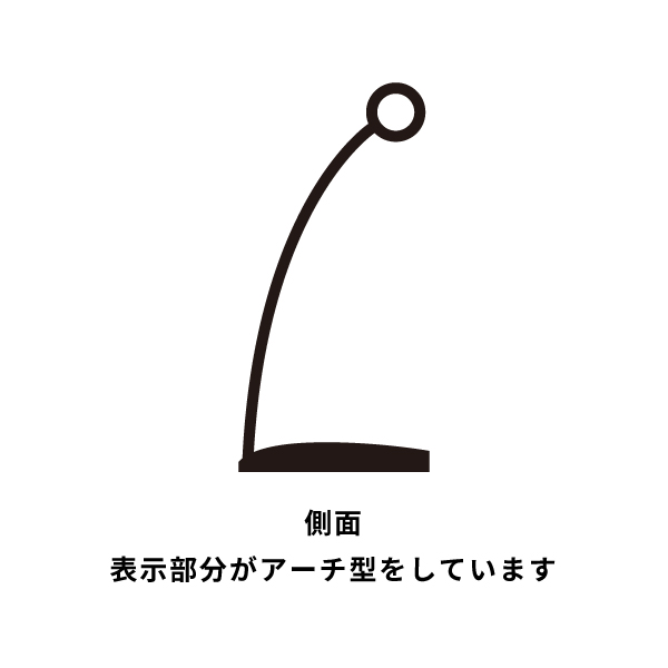 アルミ禁煙席 SI-16(中) ブラック 2枚目