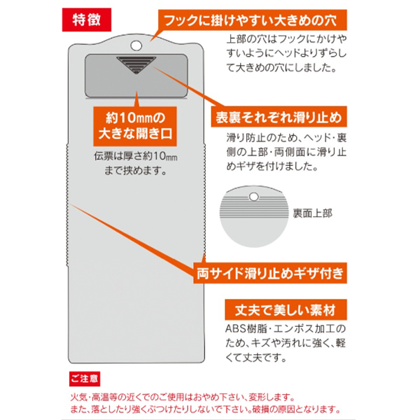 成型バインダー 大 BH-71 ブラウン 2枚目