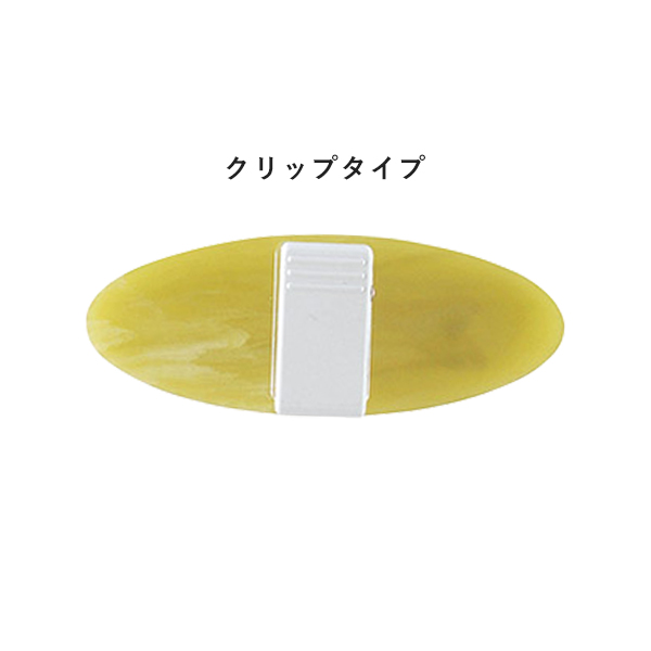 アクリルオーバル名札 NP-210 クリップ ブラック 2枚目