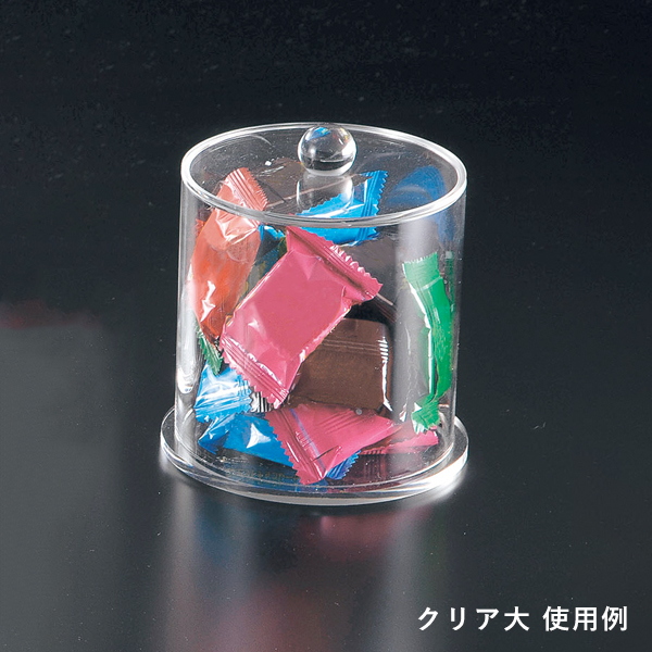 多目的アクリルケース 丸型大 TC-13 黒 2枚目