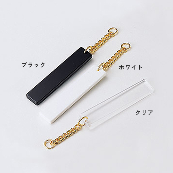 アクリルルームキーホルダー KH-12 クリア