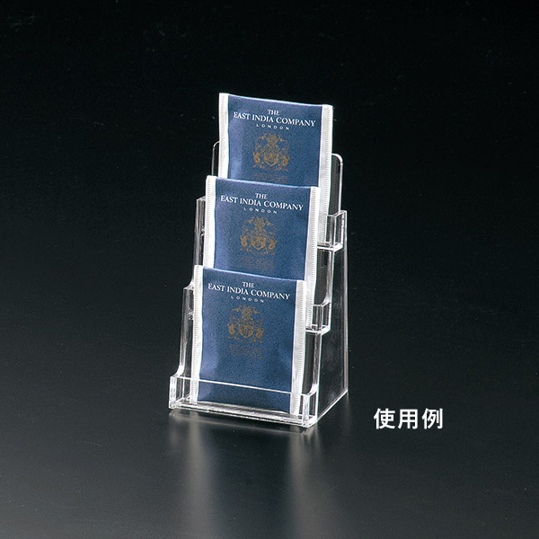 パンフスタンド3段 CS-15 クリア