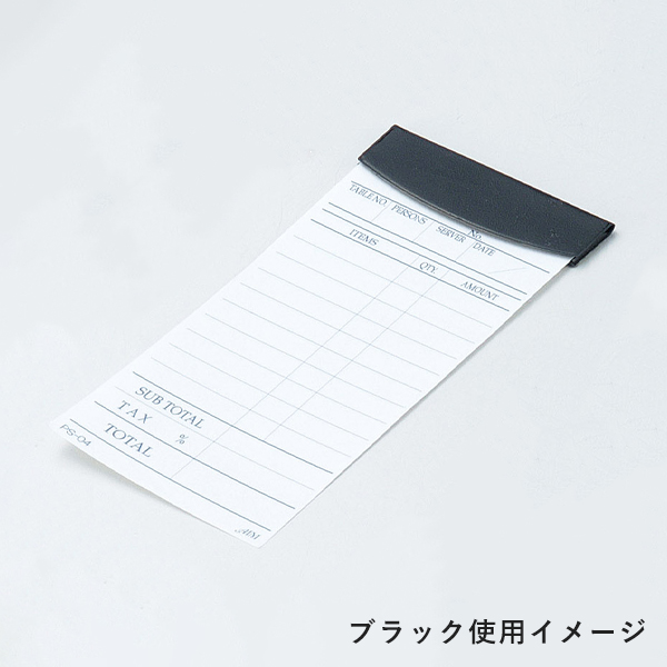 マグネットクリップ 裏テープ付 MM-21 ブルー 伝票ばさみ 伝票バインダー 伝票ホルダー レシートバインダー 2枚目