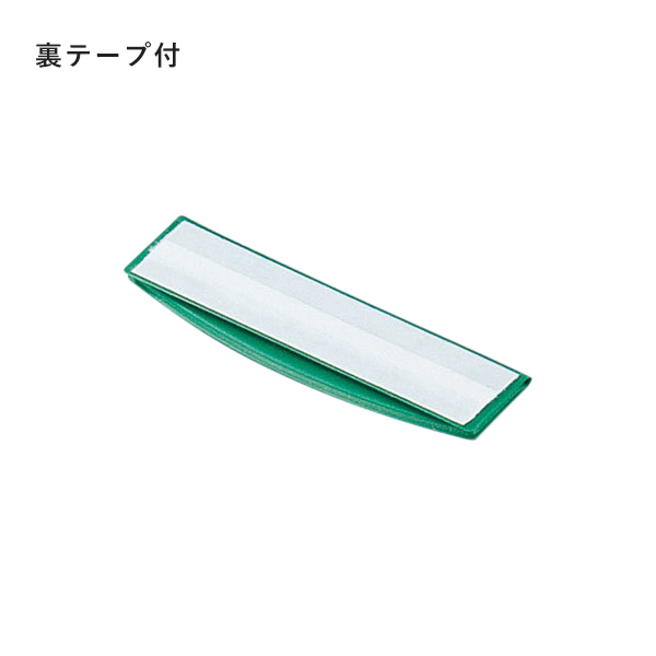 マグネットクリップ 裏テープ付 MM-21 ブルー 伝票ばさみ 伝票バインダー 伝票ホルダー レシートバインダー 3枚目