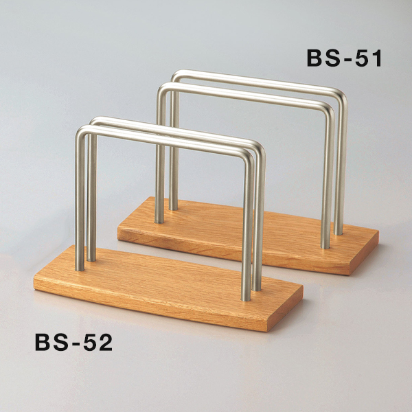 木製ストロングブック立 BS-51 ナラ