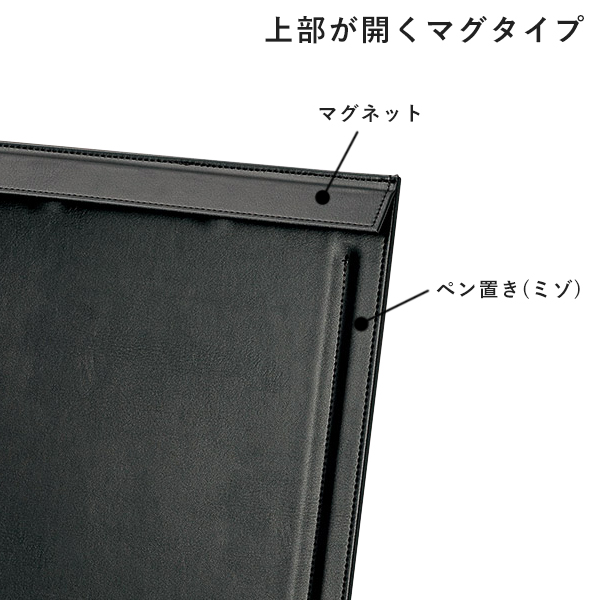 合皮デスクマット DM-508 ブラック 2枚目