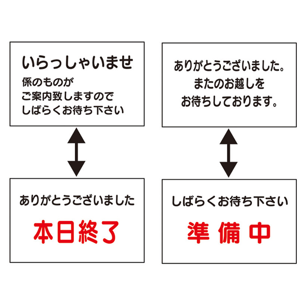 インフォメーションスタンド(A4 ヨコ)SS-11クローム　a4スタンド 2枚目