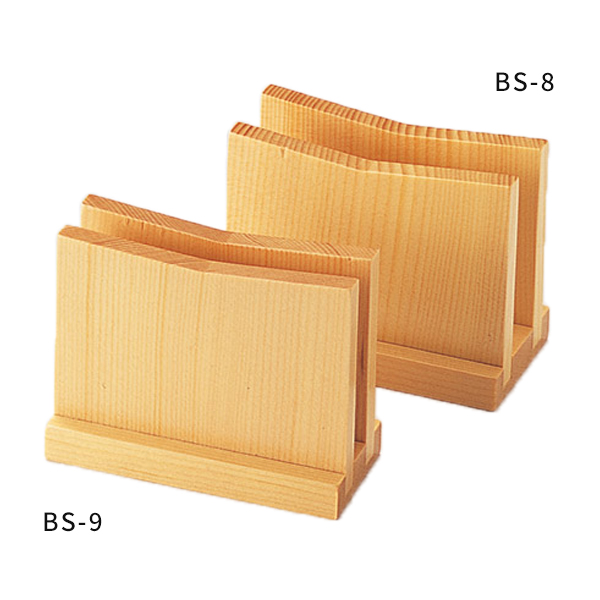 木製メニュー立 BS-8 白木