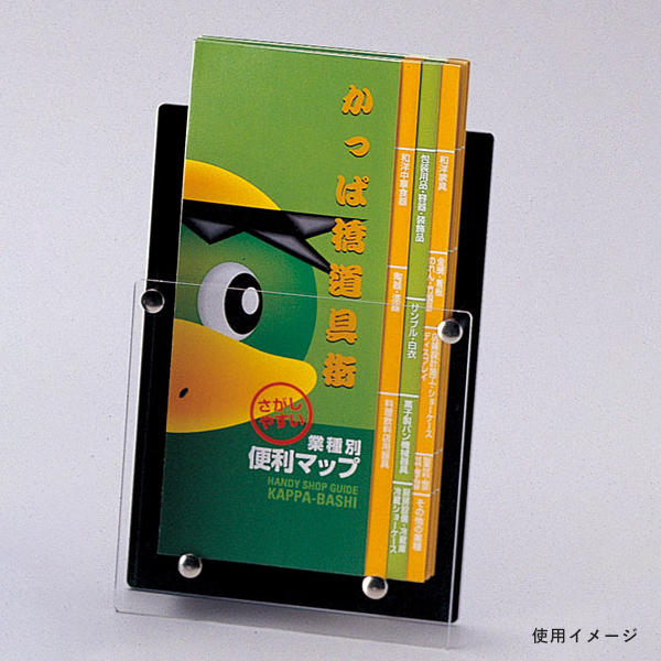 パンフレットスタンド CL-100W ホワイト 2枚目