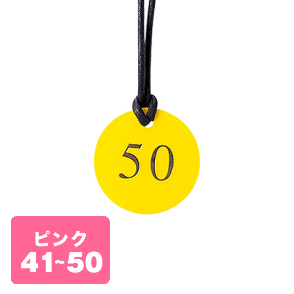 たくや　21枚 たくや たくや - 九州最大級！福岡モデル・タレント・アイドル・芸能事務所