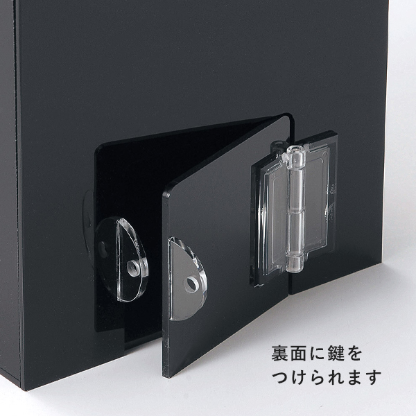 アンケート・募金・応募BOX ES-6 ブラック　回収箱 2枚目