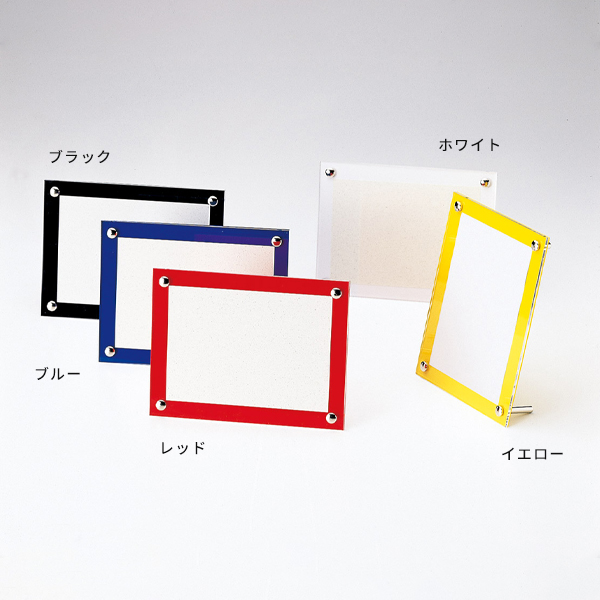 フォト型メニュー LS-100 ブラック