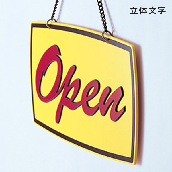 OPEN・CLOSED  OC-71 ブラック 3枚目