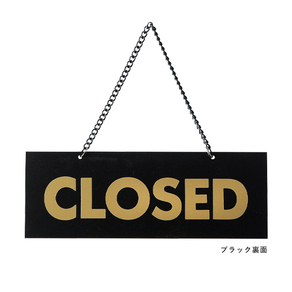 OC-8 グリーン (OPEN・CLOSED) 2枚目