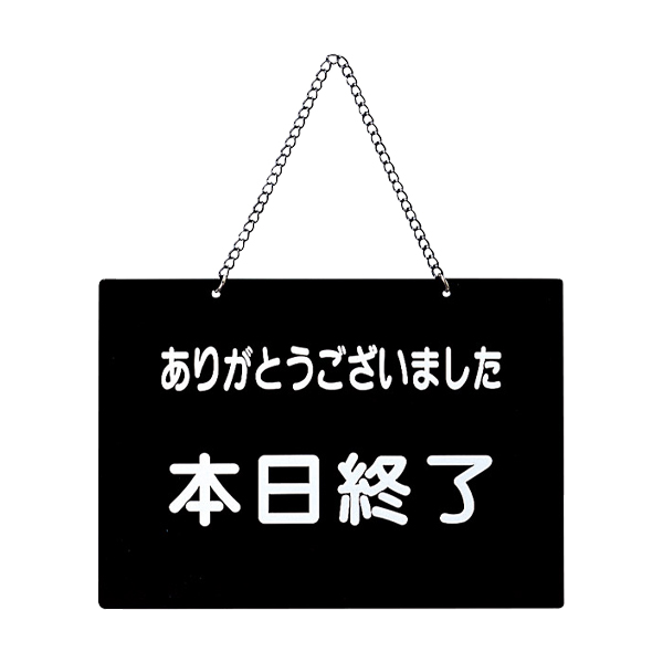 OC-115 黒 (イラッシャイマセ・本日終了) 2枚目