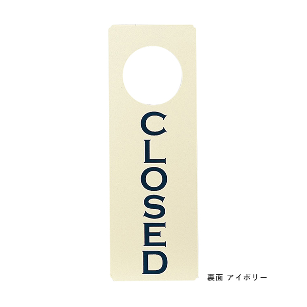 OC-83 グレー    (OPEN・CLOSED) 2枚目