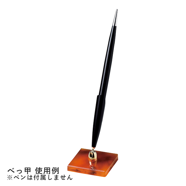 マーブルペンスタンド PSS-11 べっ甲 2枚目