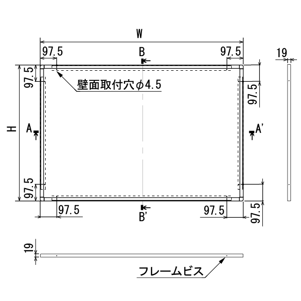 掲示ボード 622 C 1200×900 (シルバー/マグネットクロス仕様 ライトグレー) 4枚目