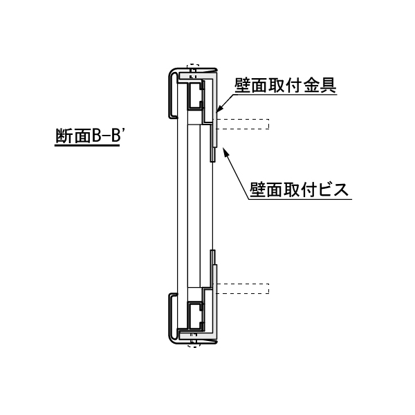 掲示ボード 622 C 1200×900 (シルバー/マグネットクロス仕様 ライトグレー) 6枚目
