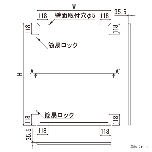 木造1時間耐火外壁：概要図｜へーベルパワーボード｜旭化成建材