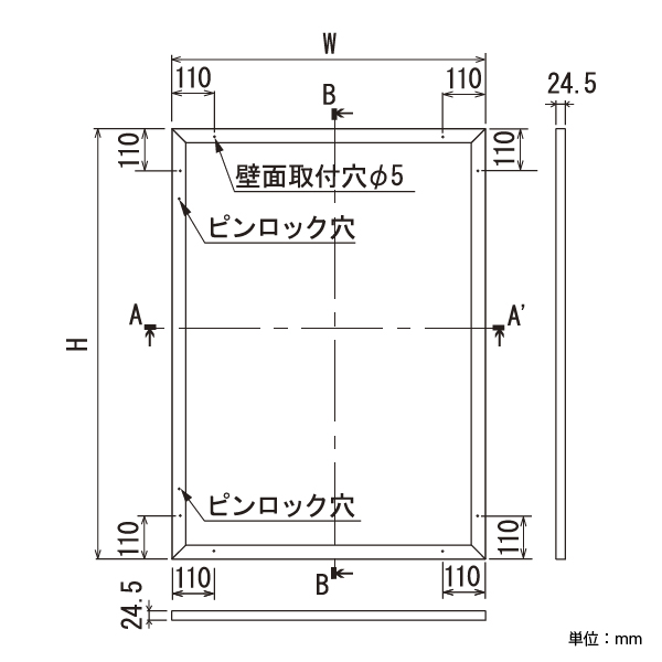 壁面掲示板 613 W A1（ホワイト/マグネットクロス仕様:アイボリー） 3枚目
