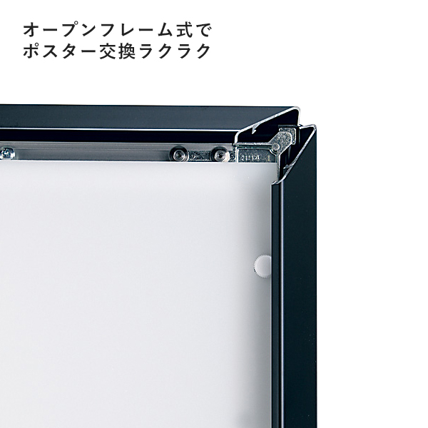 LED電飾スタンド FE478 B2 ステン 2枚目