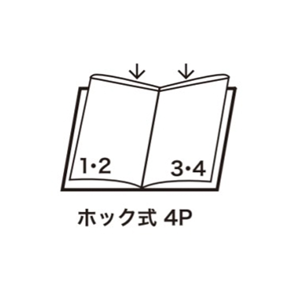 チェック柄メニューMB-308 A4ホック アイボリー 2枚目