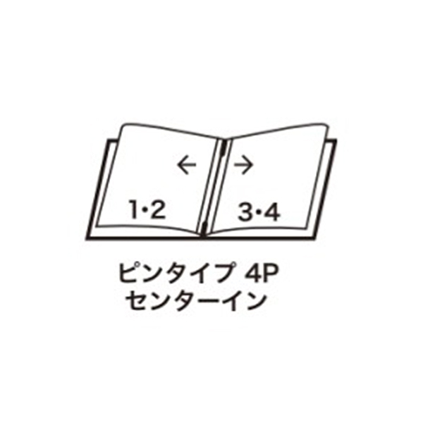 チェック柄メニューMB-306 ヨコ大A4 アイボリー 2枚目