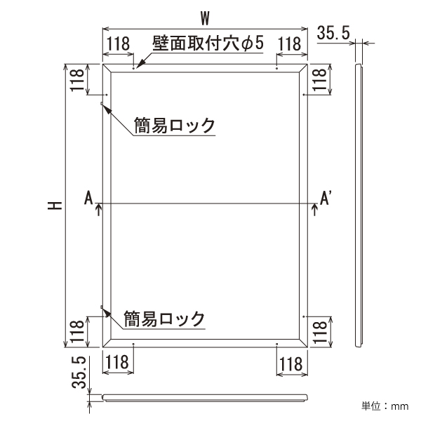 壁面掲示板 6617 S A2（ステン/掲示シート仕様：アイボリー） ｜ 商品