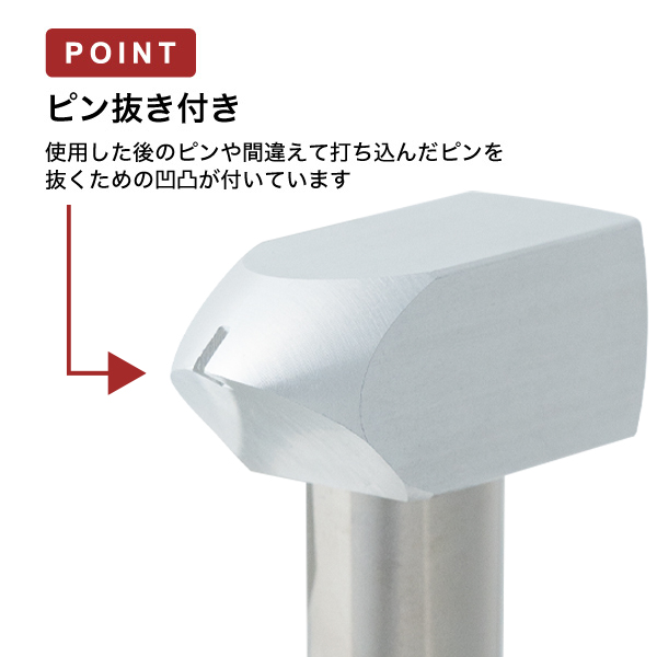 ピンニング器（ピンピッター）　店舗用品　ピン・タグ付　プライス用品　ピン・ピンニング器 6枚目