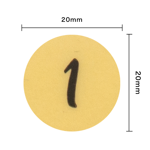 連番シール (1～50) トーメー 黒文字　店舗用品　レジ回り用品　番号札 5枚目