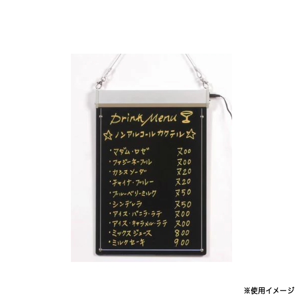 LLB-03 LEDライティングボード吊り下げ A3 2枚目