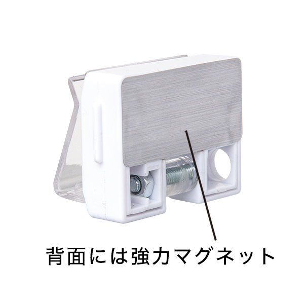 パネルマグネットミニ  アイボリー　販促POP　小型POPスタンド 2枚目