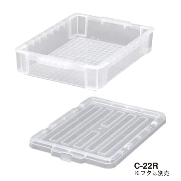 BOXコンテナ B-15R  クリア 2枚目