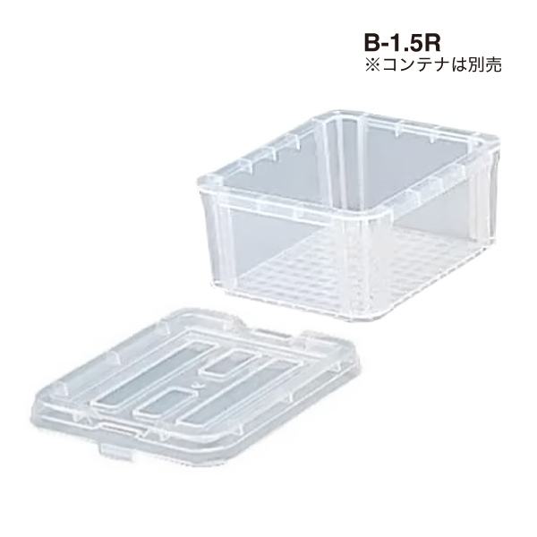 BOXコンテナ用フタ C-1.5R  クリア 2枚目