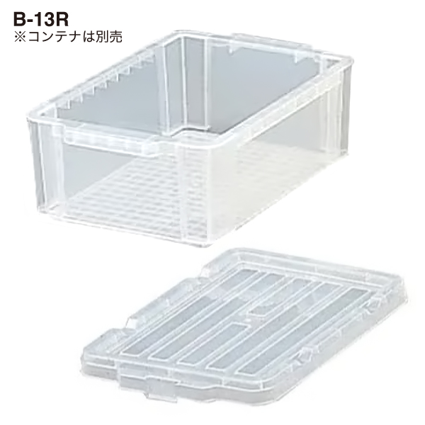 BOXコンテナ用フタ C-13R  クリア 2枚目