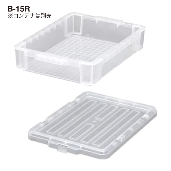 BOXコンテナ用フタ C-22R  クリア 2枚目